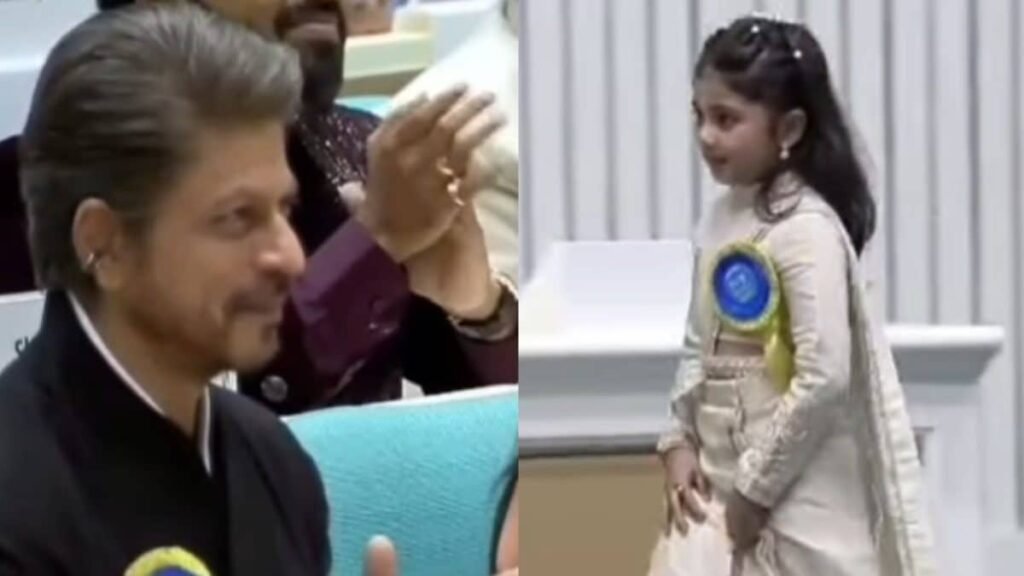 Shah Rukh Khan Cheers For Child Artist Treesha Thosar At National Awards | Watch | Bollywood News