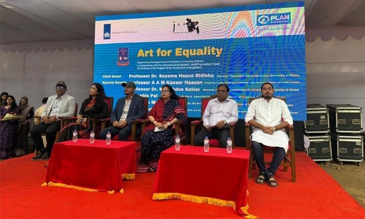 Two-day ‘Art for Equality’ workshop begins at DU